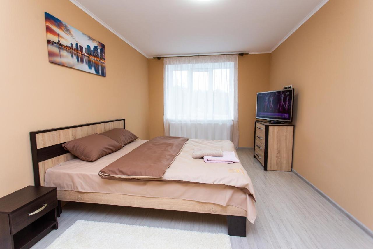 Бам. Однокімнатна Квартира В Новобудові Ternopil Eksteriør bilde